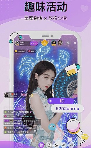 看片软件界面预览
